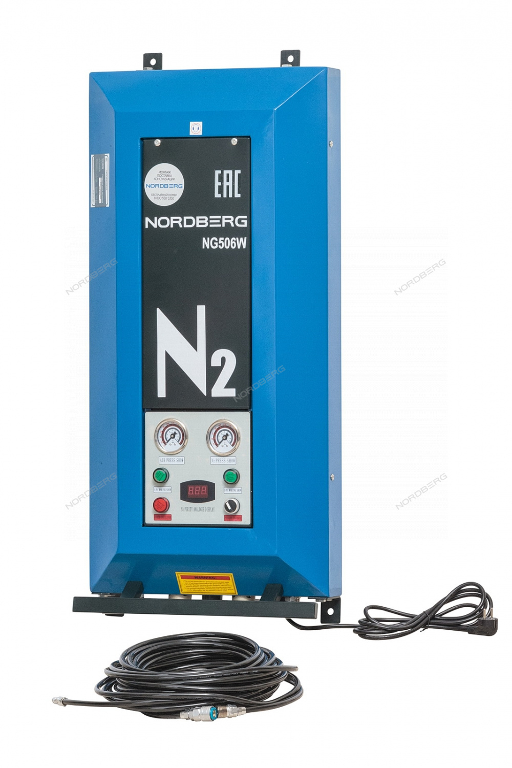 Генератор азота NORDBERG NG506W