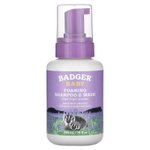 Badger, детский пенящийся шампунь и гель для душа, ночная лаванда, 296 мл (10 жидк. унций)