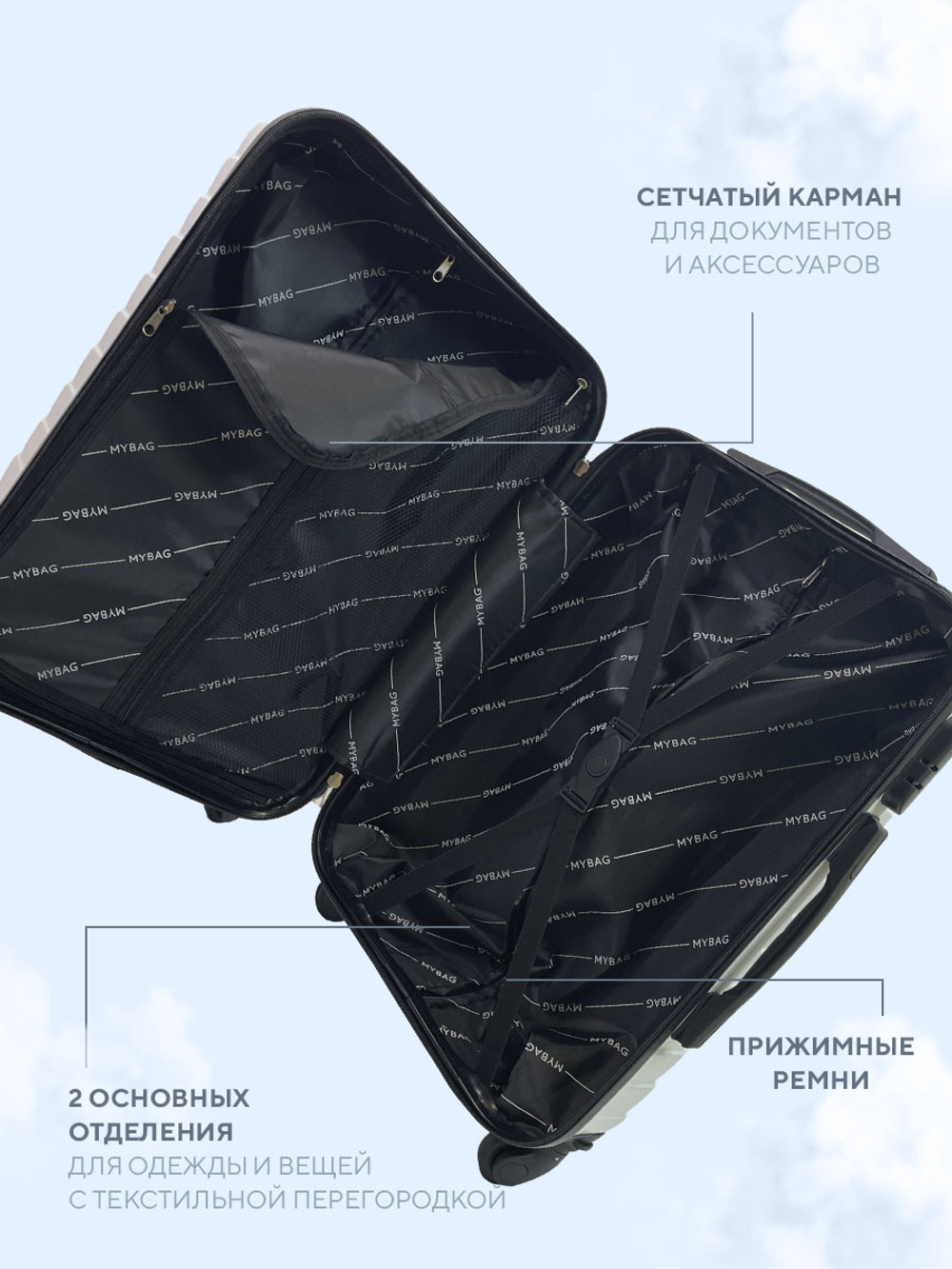 Большой чемодан M-line, Желтый, L