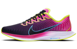 Кроссовки Nike Pegasus Turbo 2