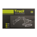 Спецтехника на РУ, кор 3009-1