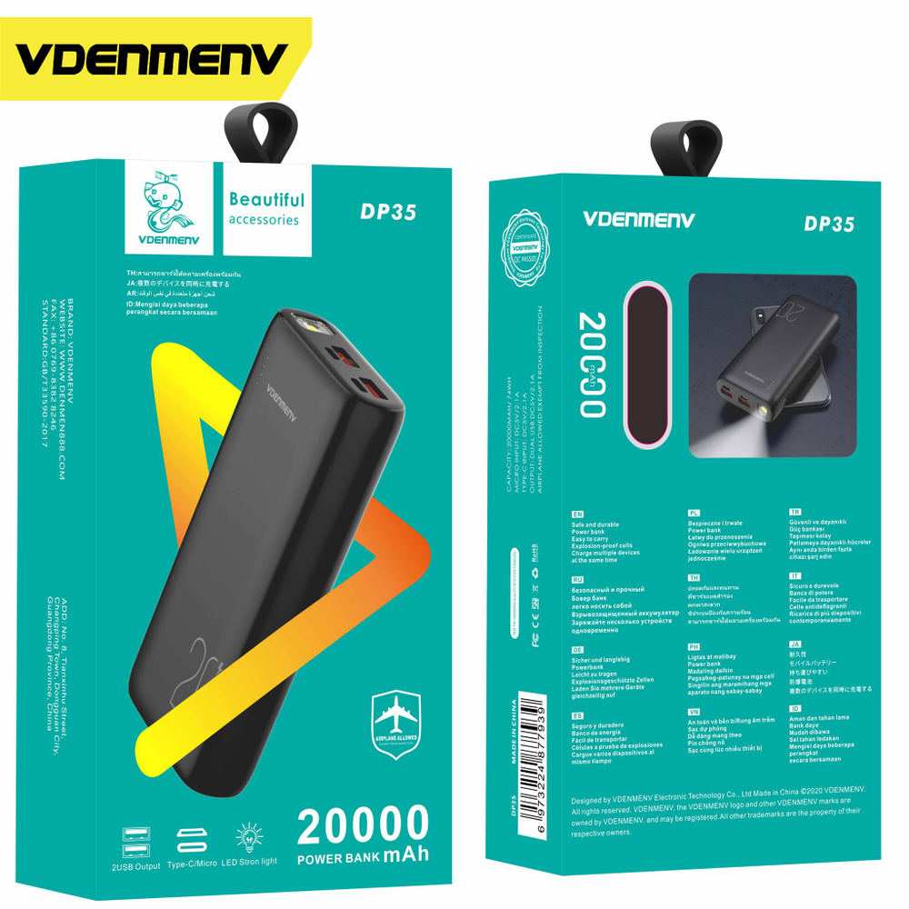 Портативный аккумулятор DENMEN DP35 20000 mAh (черный)