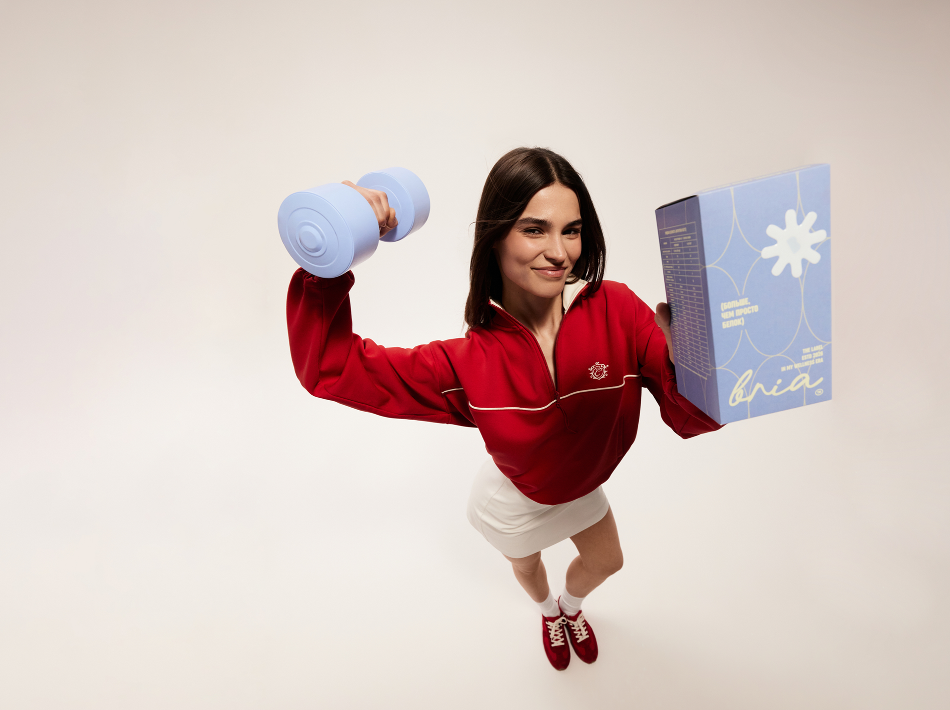 ТВОЯ WELLNESS ERA НАЧИНАЕТСЯ ЗДЕСЬ!