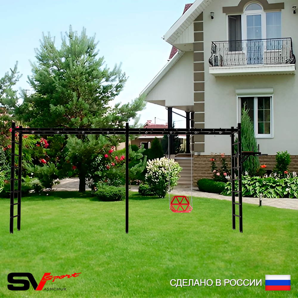 Уличная шведская стенка Sv Sport рукоход х 2 У55700 (Брусья/Со спинкой)