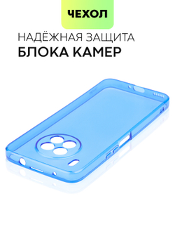 Чехол BROSCORP для Honor 50 Lite;Huawei nova 8i оптом (арт. HW-N8i-TPU-BLUE)