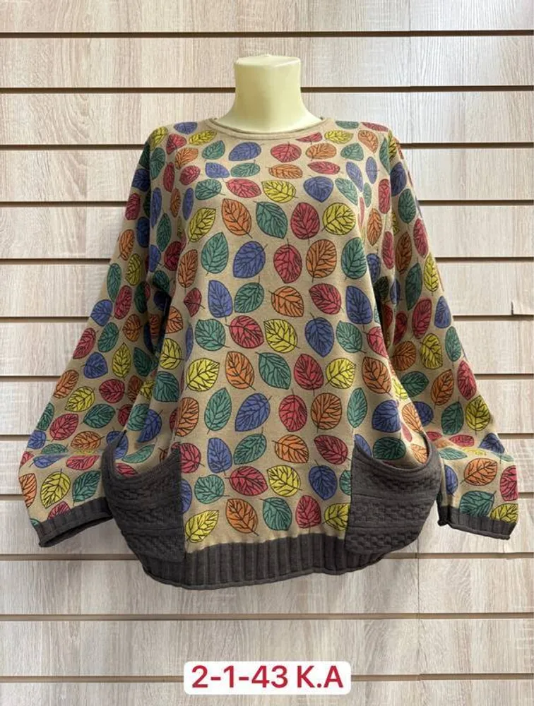 Кофта 2952001 Fabrika