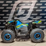 Квадроцикл Gladiator F125