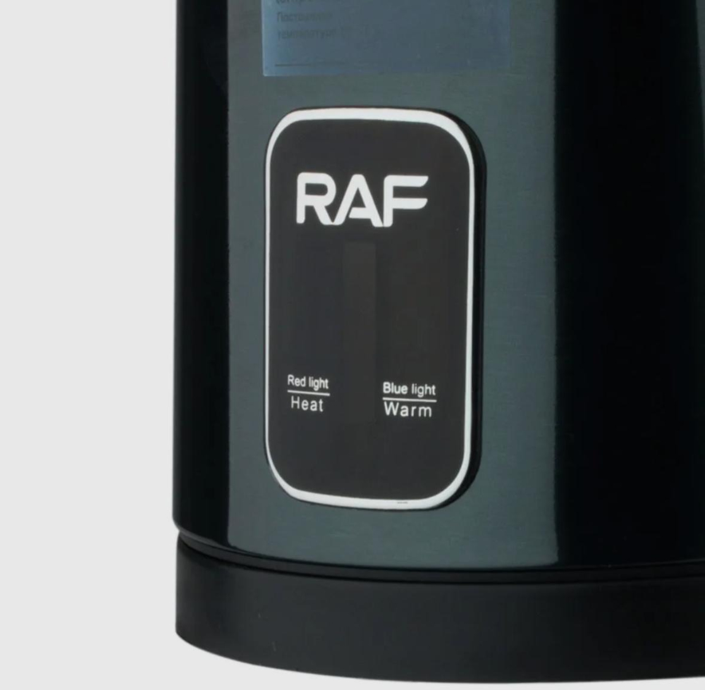 Электрический чайник RAF R.7916B