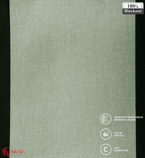 Рулонная штора Классик Блэкаут (серый)