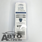 ШТЕКЕР-зарядка 3 USB  короткий 12v-24v 2.1A LEDиндикатор  Nova Bright 37848