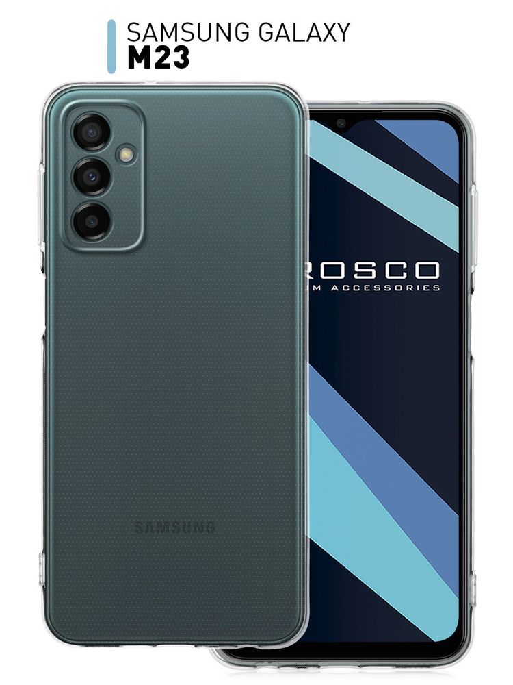 Чехол ROSCO для Samsung Galaxy M23 (арт. SS-M23-TPU-01-TRANSPARENT )