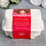 Набор из 2 бомбочек для ванны «Расцветай» с лепестками розы