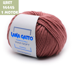 Maxi Soft (Lana Gatto)