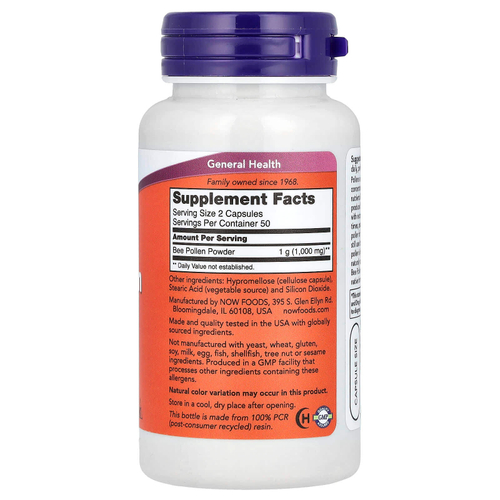 NOW Foods, Капсулы с пчелиной пыльцой, 500 мг, 100 капсул