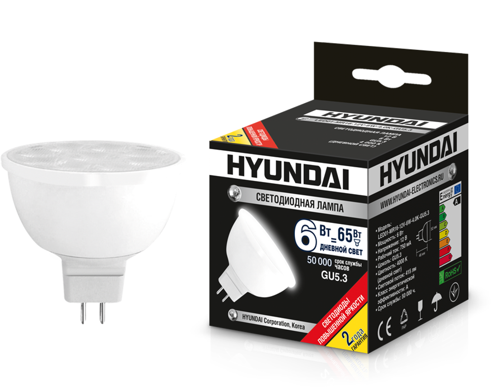 Лампа светодиодная Hyundai LED01-MR16-12V-6W-4.0K-GU5.3  50х40мм, (дневной)