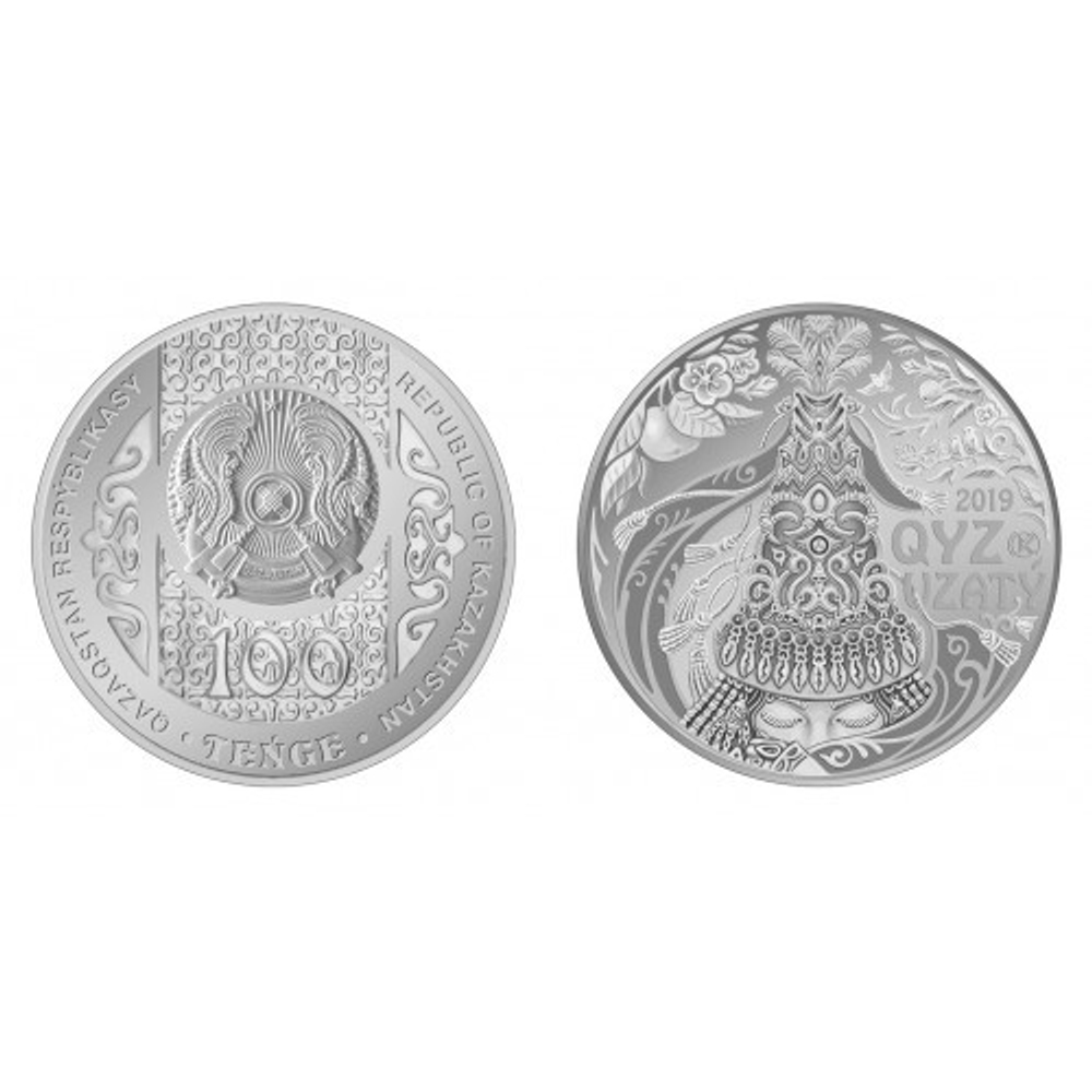 Монета из сплава мельхиор «Кыз узату» из серии монет «Обряды, национальные игры Казахстана», 100 тенге, качество brilliant uncirculated