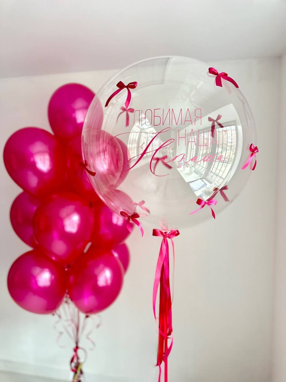 Розовые воздушные шары с бантиками №3124