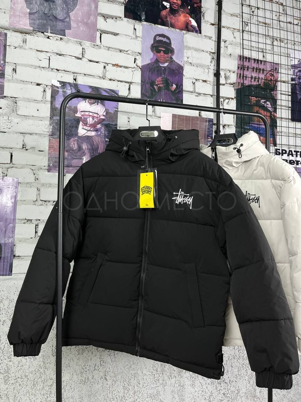Пуховик Stussy