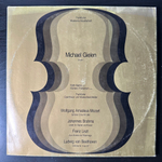 Юбилейный концерт - 175-летие Франкфуртского музейного общества 2LP (Германия)