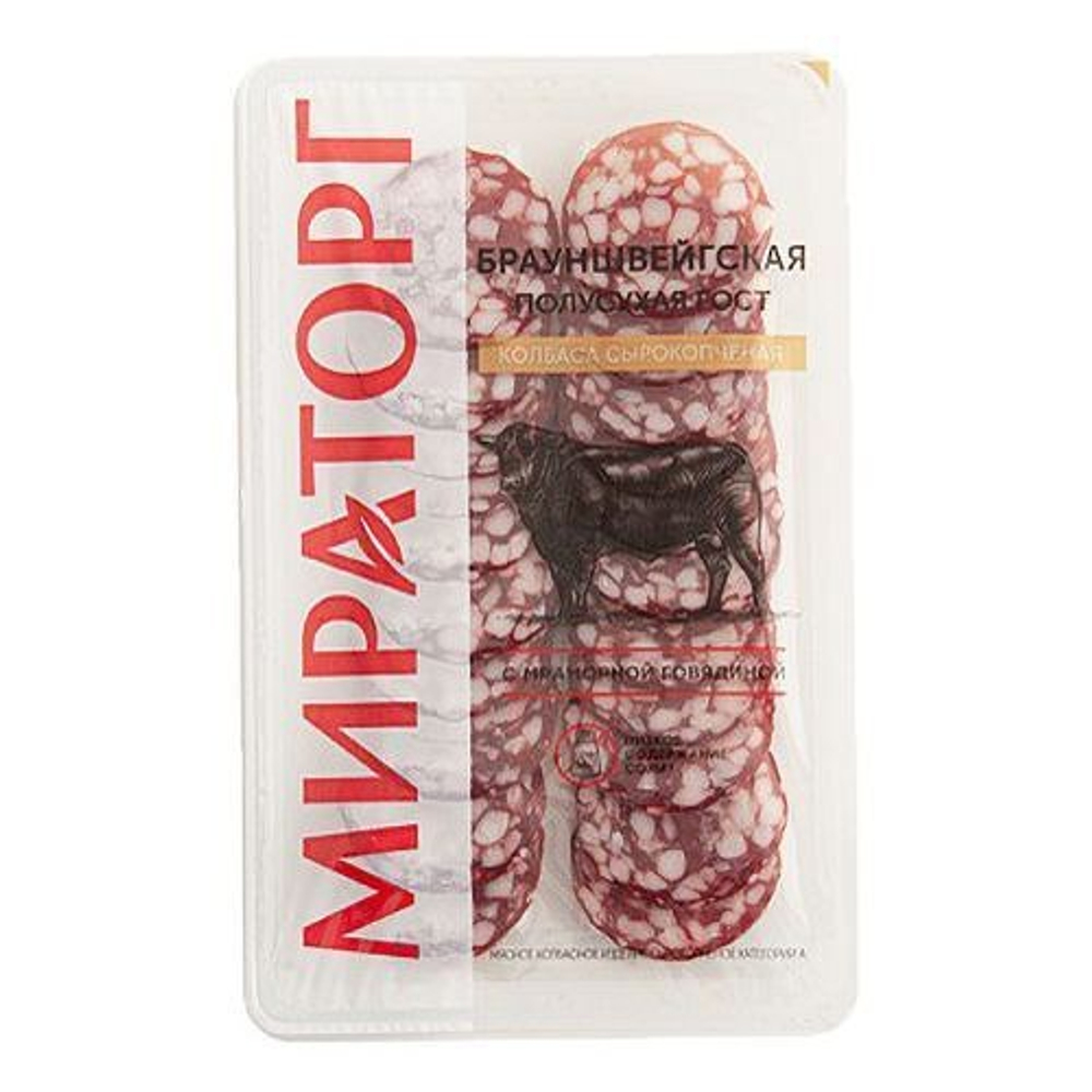 Колбаса сырокопченая Брауншвейгская, Мираторг