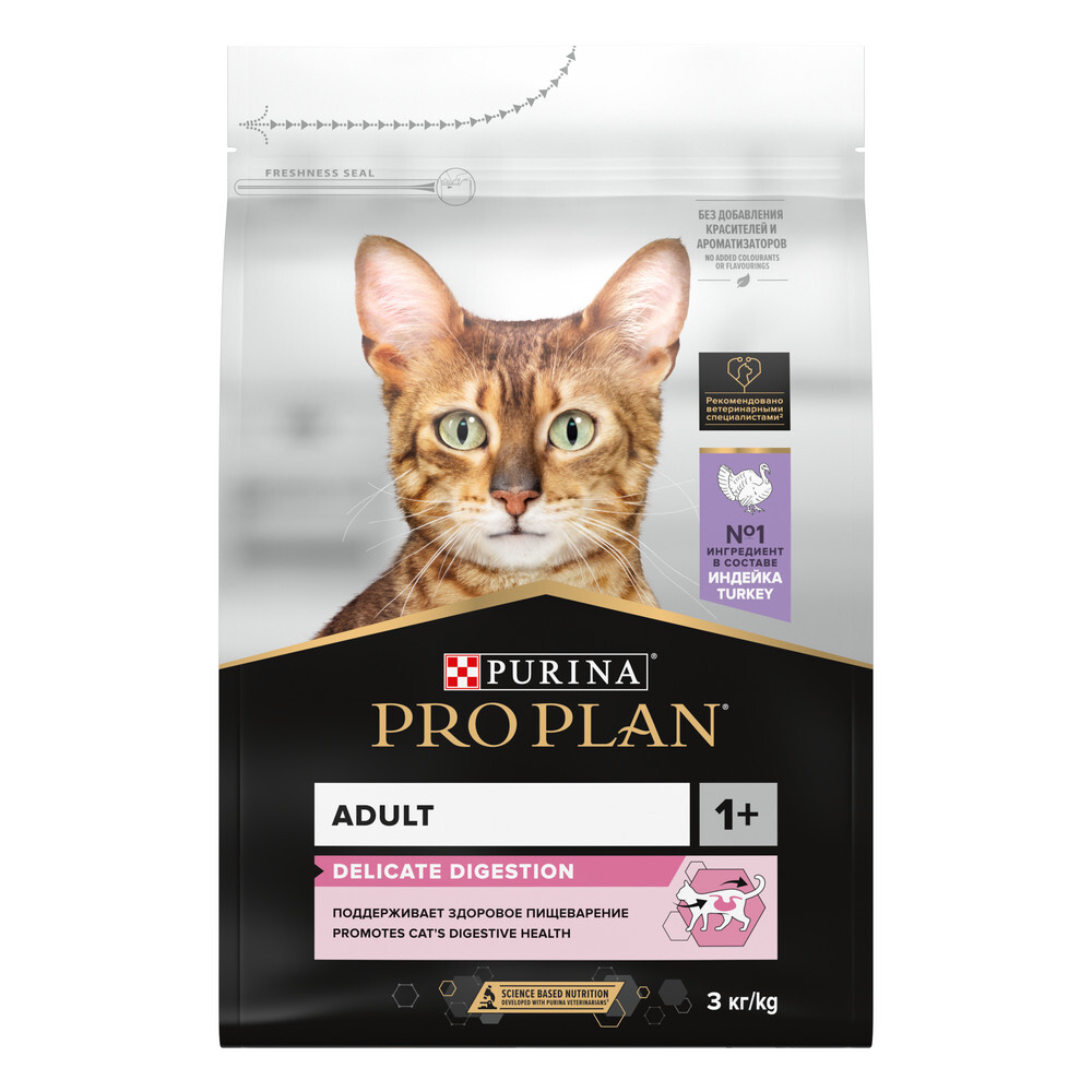Сухой корм для кошек Purina PRO PLAN Delicate с индейкой 3 кг