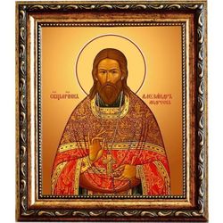 Александр Андреев священномученик пресвитер. Икона на холсте.