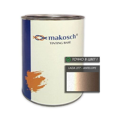 Автоэмаль makosch/LADA 277, Базовая эмаль. золотистый, перламутр, 800мл.