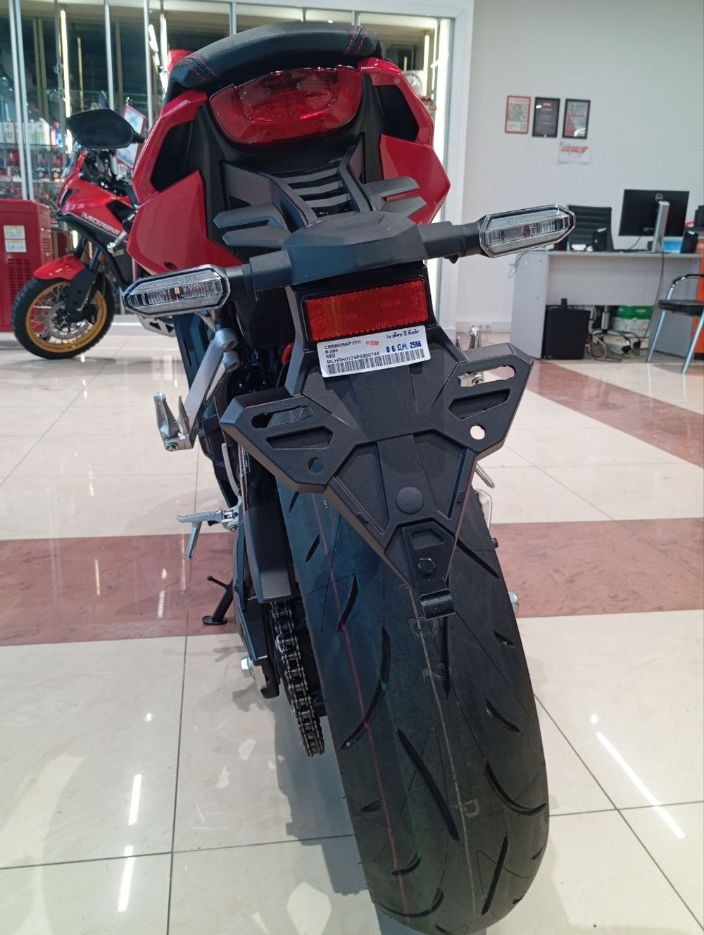 Мотоцикл Honda CBR650R