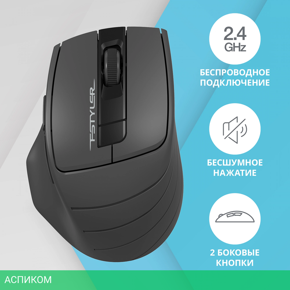 Мышь A4Tech Fstyler FG30S серый