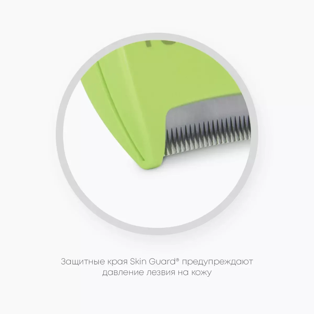 FURminator S Фурминатор для маленьких собак с длинной шерстью