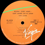 Gary Moore / Rockin' Every Night: Live In Japan (LP)