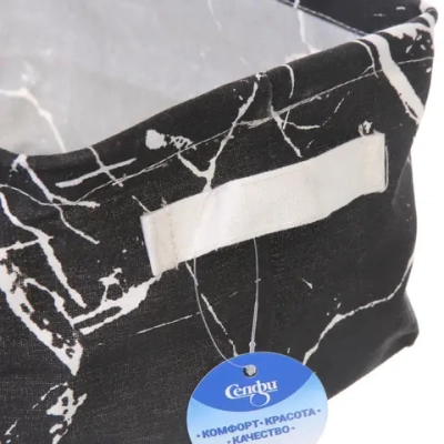 Коробка для хранения «ИДЕЯДОМА», цвет черный, 28*20*16см (лейбл Селфи)