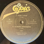 King – Love & Pride (Япония 1984г.) 12", 45 RPM