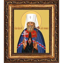 Серафим (Чичагов), Петроградский священномученик. Икона на холсте.