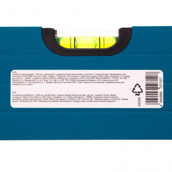 Уровень алюминиевый, 1000 мм, усиленный с ударопрочными заглушками, рукоятки, 3 глазка Gross