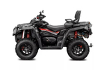 Квадроцикл AODES PATHCROSS 800L PRO EPS