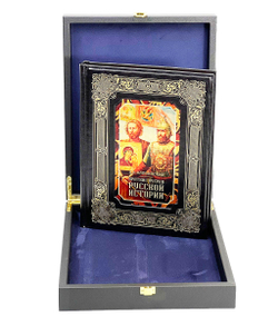 Дмитрий Иловайский Краткие очерки русской истории. Избранные главы