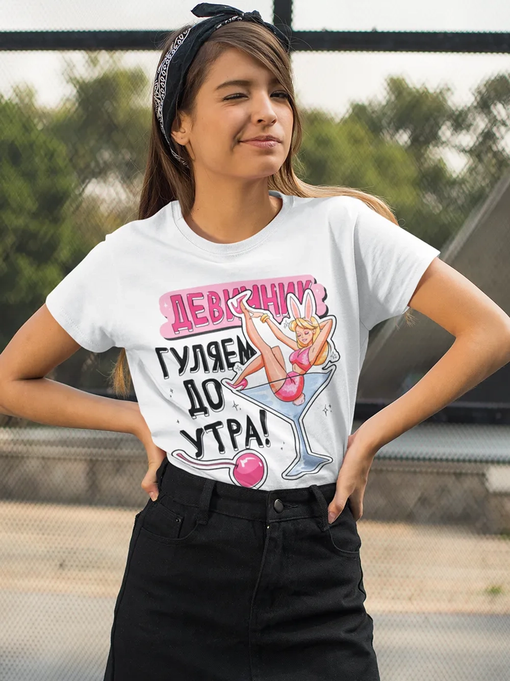 Футболка на девичник