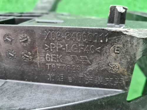 Телевизор Lixiang L7 (2022-н.в.)