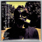 Porcupine Tree / Комплект (21CD+5DVD)