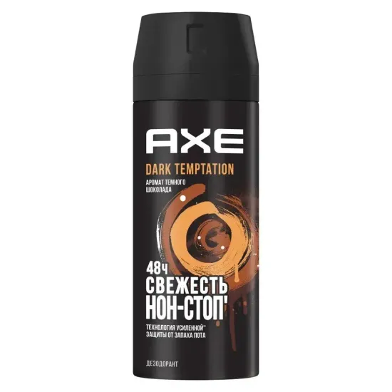 Дезодорант мужской AXE Dark temptation, спрей, 50 мл
