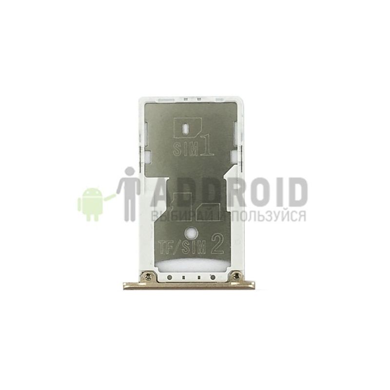 Sim лоток для Xiaomi Redmi Note 3 Pro золотой