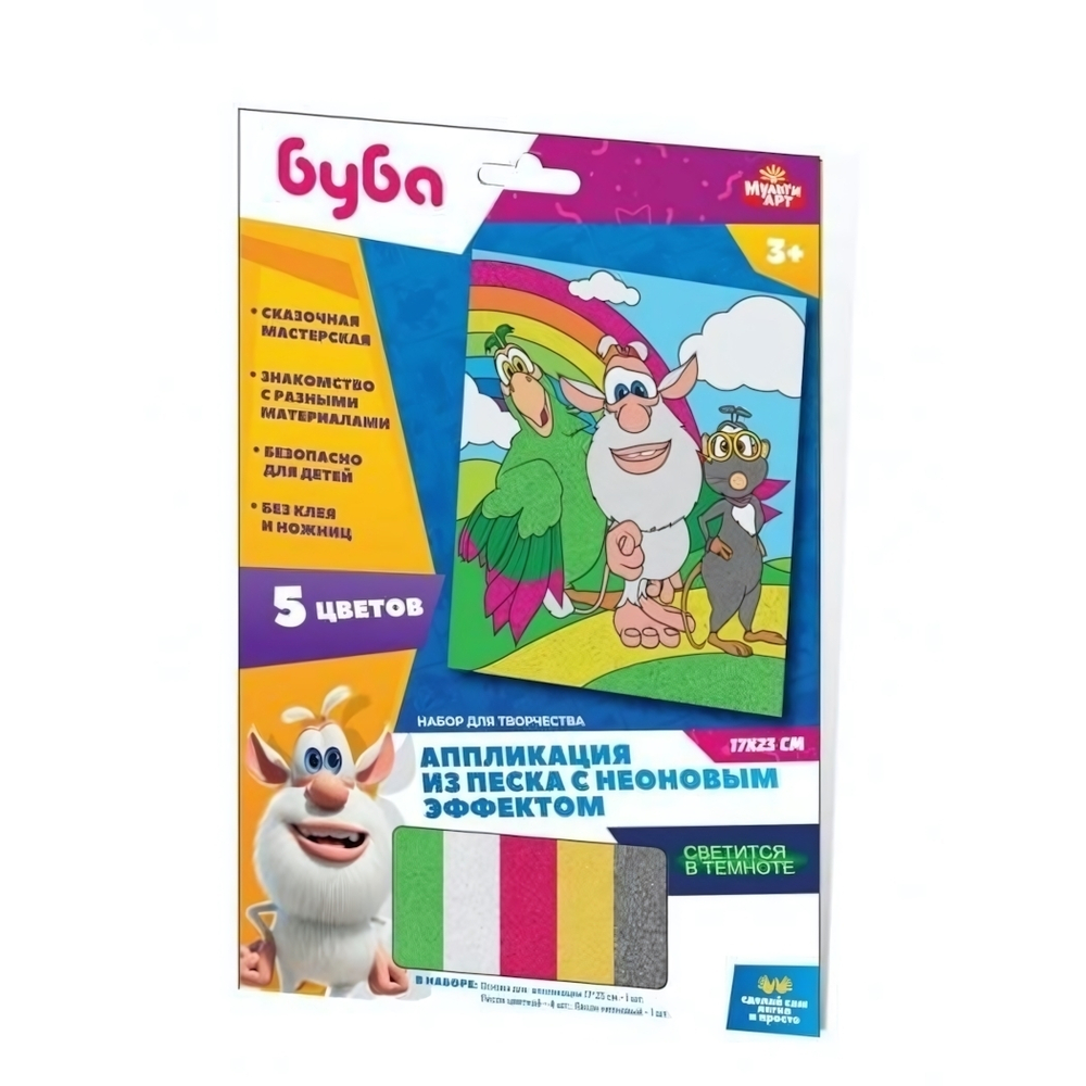 Аппликация из песка неоновая "Буба" 17*23см. 100NEONSAND-BUBA (Мультиарт)