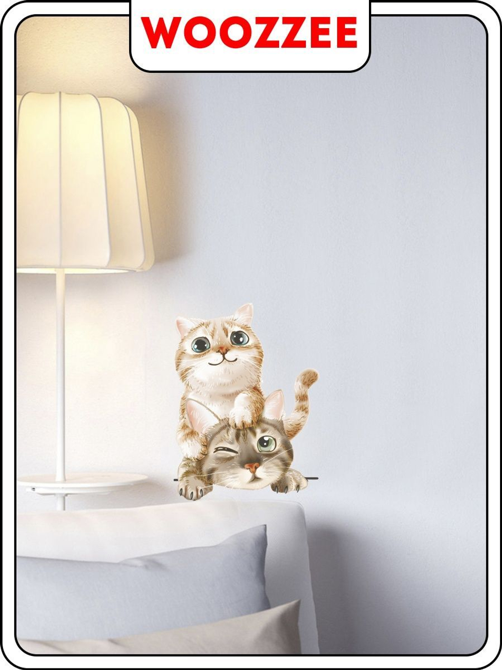 Наклейка декоративная А3 "Давай играть"