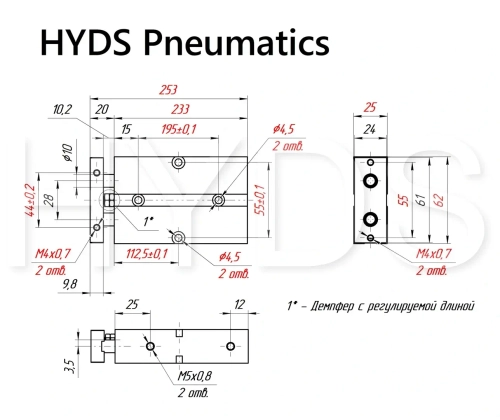 TN 20x175-S Пневмоцилиндр двухпоршневой