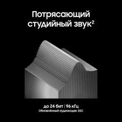 Беспроводные наушники Samsung Galaxy Buds3 Pro Серебро