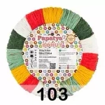 Донут Папатья