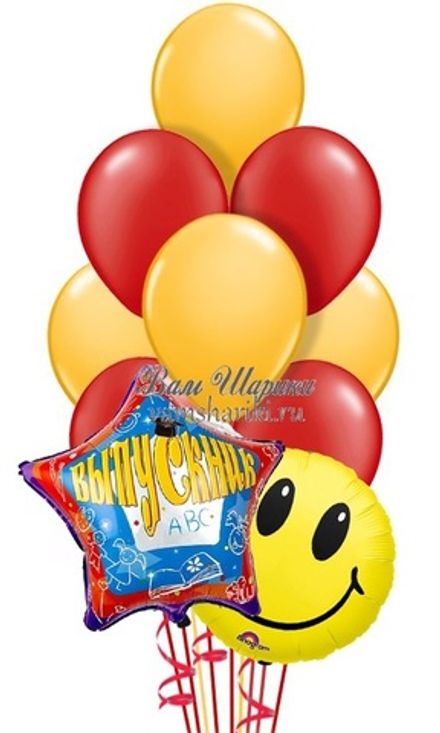 Букет шаров "Веселый Выпускной"