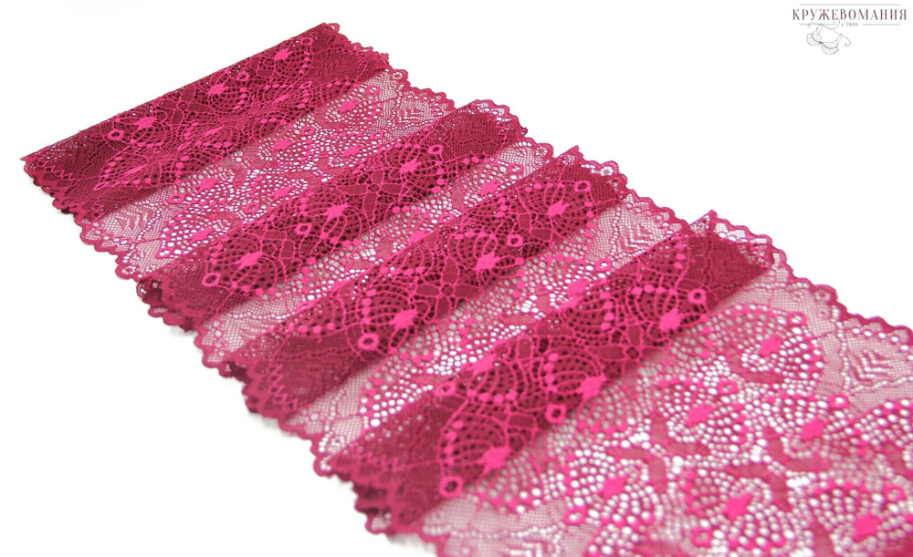 Эластичное кружево, ОПТ, 22 см, бордо, (Арт: EK-1060), м