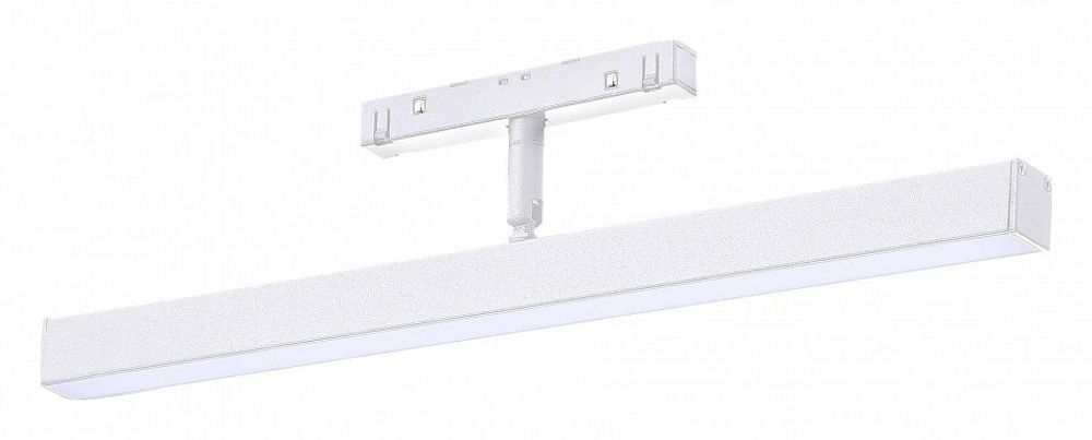 Светильник на штанге ST-Luce ST802 ST802.536.12